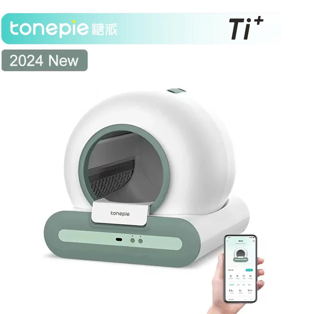 ڵ     и Tonepie Ti + 65L, Ʈ ڵ ô ,   ǰ, 2024 ǰ